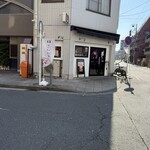 la cucina italiana unico - 