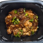 銀座アスター - 陳麻婆豆腐