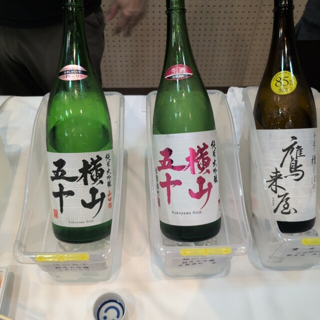 酒々おがわ - 旭川（その他）の写真