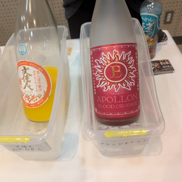 酒々おがわ - 旭川（その他）の写真