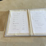 ノノカ レストラン - 