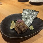 今泉いっこん - 