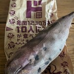 ドン・キホーテ - 料理写真: