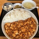 楽苑 - 麻婆丼 大盛り