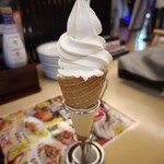 天然温泉竹の郷 - 