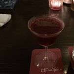 バー アップトゥーユー - 