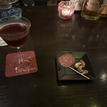 バー アップトゥーユー - 