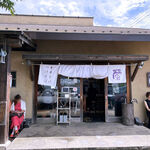 中華そば 螢 - お店の外観