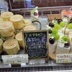 手作り焼菓子とケーキの店 ひぐち - 