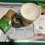 マクドナルド 八王子OPA店 - 