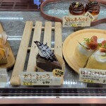 手作り焼菓子とケーキの店 ひぐち - 