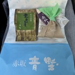 赤坂青野 赤坂見附店 - 
