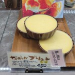 手作り焼菓子とケーキの店 ひぐち - 