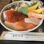 柿崎商店 海鮮工房 - 