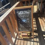 みそらーめん 蔵色 - 