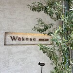 Wakana ～和奏～ - 