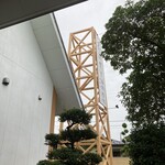 喜芳 - 外観にある櫓