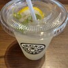 ベックスコーヒーショップ 御徒町店