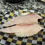 回転寿司 函館まるかつ水産 本店 - 