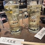 旭川成吉思汗 大黒屋 - 