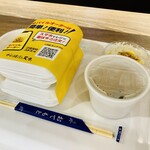 から揚げの天才 - からあげ２個のランチセット　味噌汁・サラダ付き
