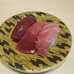 佐渡廻転寿司 弁慶 浦和パルコ店 - 