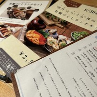 梅田 ワーフ - 