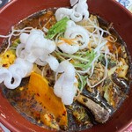 マジックスパイス 東京店 - 