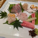 磯辺料理　さかい - 