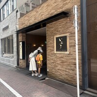 WASHOKU SUSHI いぶき 銀座店 - 