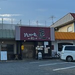 焼きもの家 慶 - 背後にそびえていたビルが消滅して、なんだか軽い雰囲気になった^_^