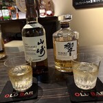 サントリー・オールドバー - 