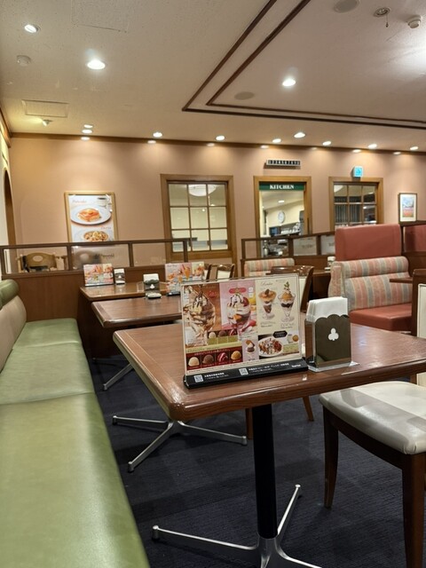 Royal Host Amidaiketen photo 4