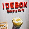 IDEBOK Sweets Cafe 海ほたる店