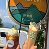 伊香保クレープ CREAM