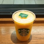 スターバックスコーヒー - 