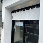 献上そば 羽根屋 - 