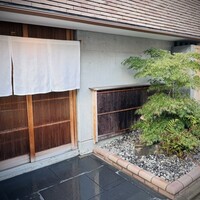 枯淡 - 