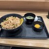 伝説のすた丼屋 清水PA店