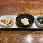 華まる - 
