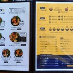 多目的スペース ジャンクション - 