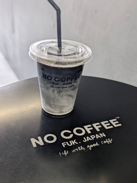 ノー コーヒー （NO COFFEE） - 薬院大通/コーヒースタンド | 食べログ