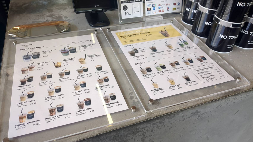 メニュー写真 : ノー コーヒー （NO COFFEE） - 薬院大通/コーヒー