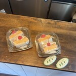 地産マルシェ - 