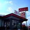 餃子の王将 焼津店