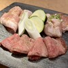 炭火焼肉 きたむら