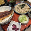 和食麺処 サガミ 戸田笹目店