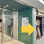 CARVAAN Delicatessen&Beer stop - お店の入口