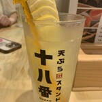 天ぷらスタンド 十八番 - 