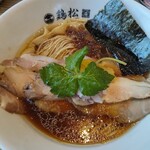 淡麗醤油らぁ麺 鶏松 - 